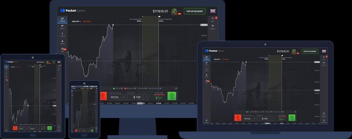 Como realizar o Cadastro na Pocket Option e começar a operar Como realizar o Cadastro na Pocket Option e começar a operar